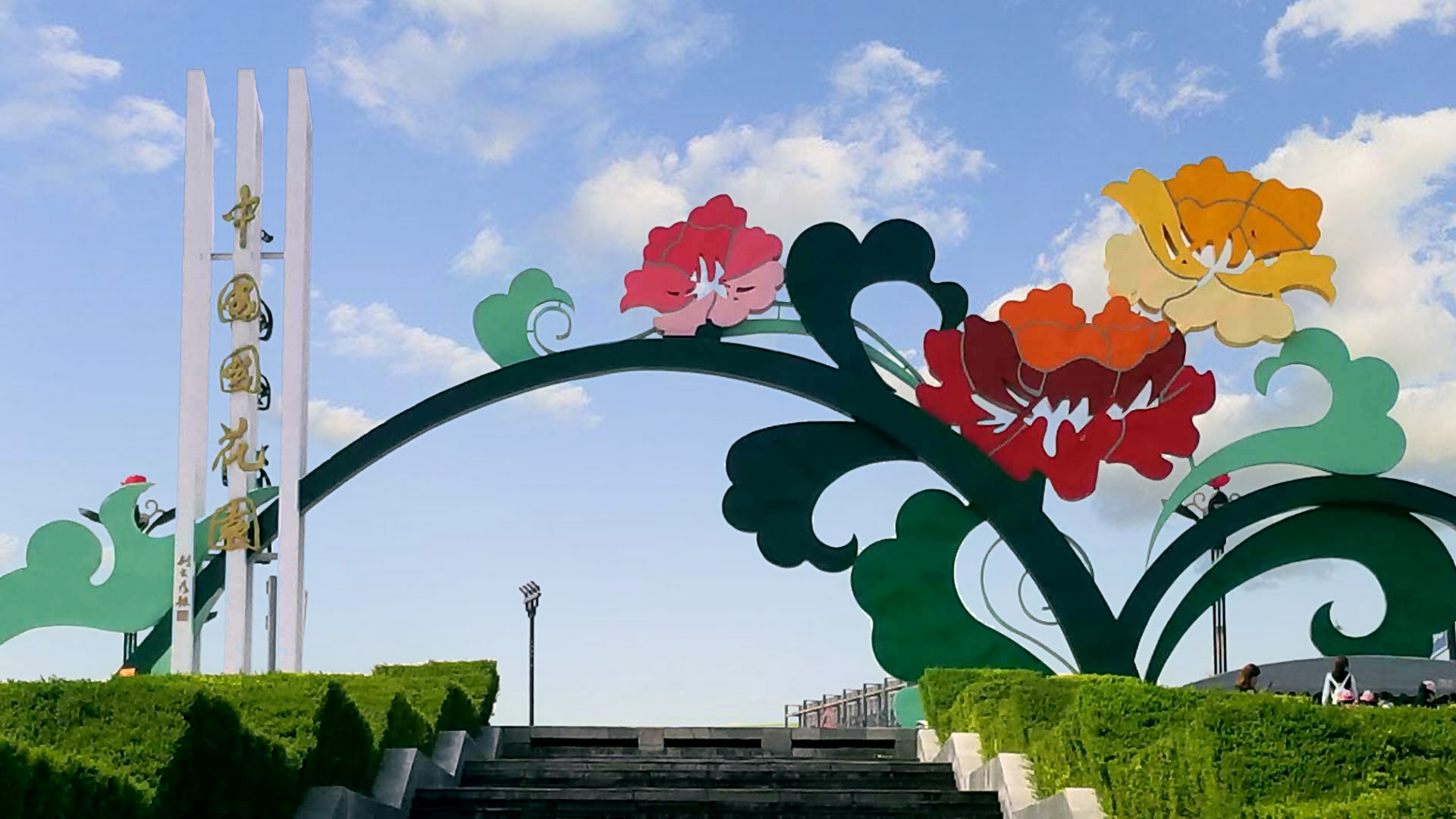 京邦電子（KING-BANG）為中國(guó)國(guó)花園打造IP網(wǎng)絡(luò)廣播系統(tǒng)！