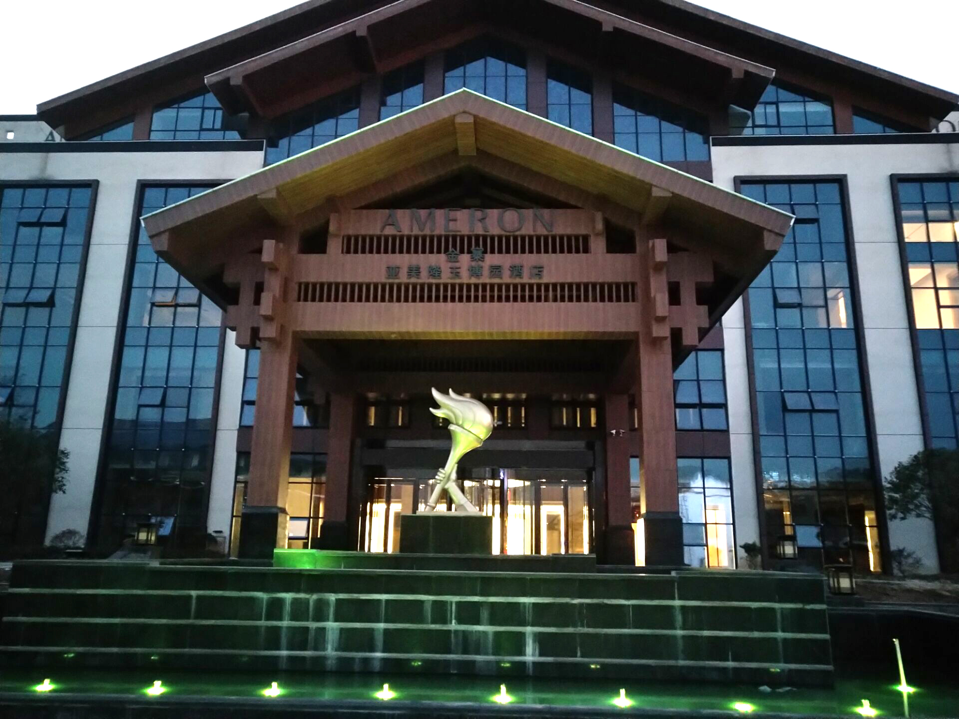 京邦電子（KING-BANG）為安徽金寨玉博園精品大酒店打造IP網(wǎng)絡(luò)廣播系統(tǒng)及會(huì)議系統(tǒng)！